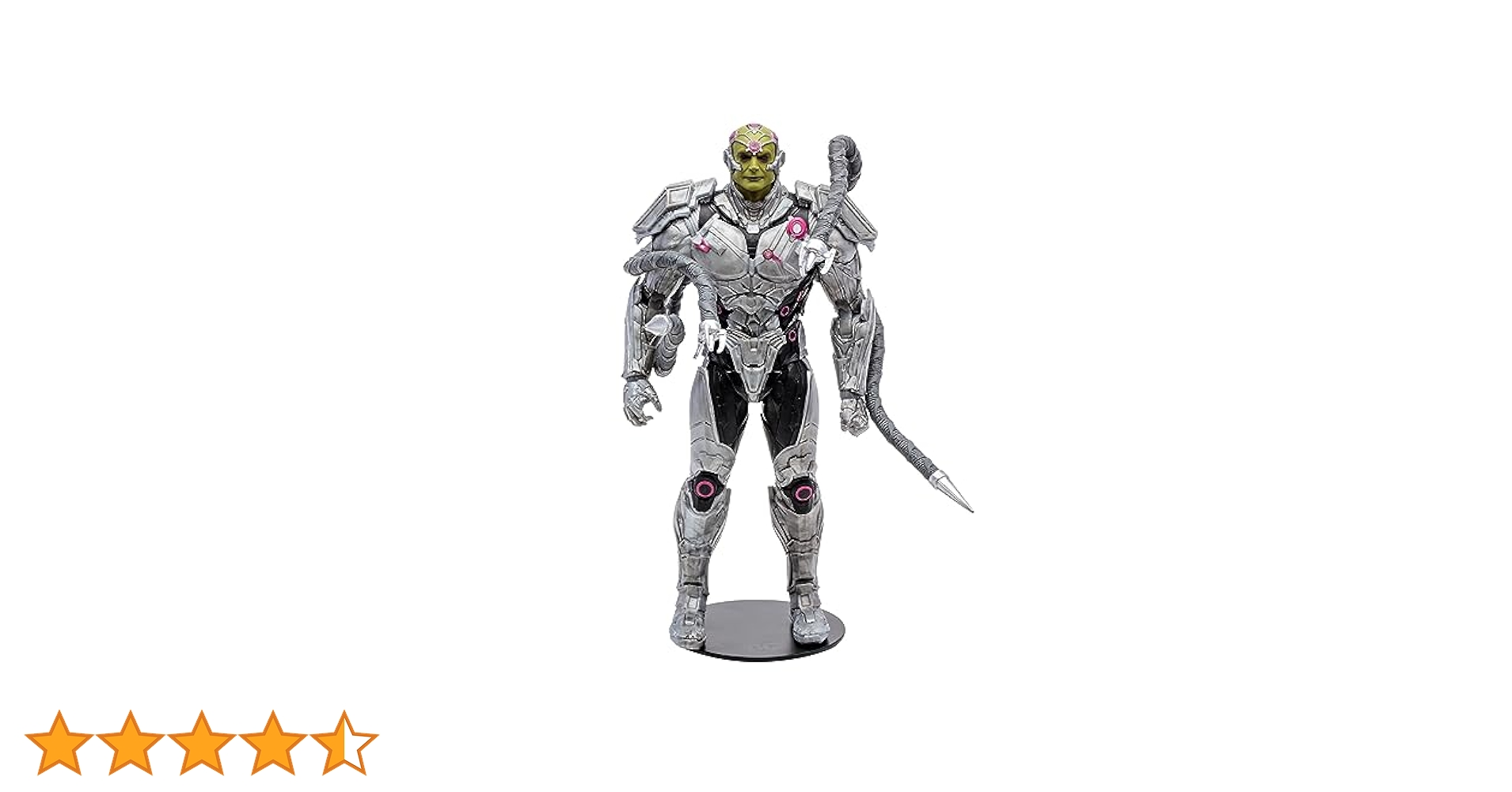 DCマルチバース ブレイニアック Amazon.co.jp: McFarlane Toys - DC マルチバース ブレニアック